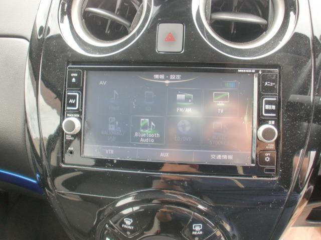 ノート e-パワー X 純正ナビフルセグTVBluetoothオーディオ全周囲カメラソナー衝突軽減ブレーキ踏み間違え防止アシストLEDヘッドライトETCインテリキー2個インナーミラー(36枚目)