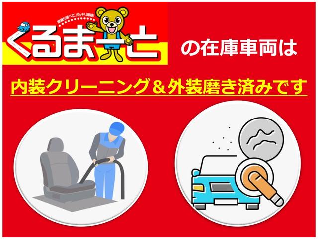 ノート メダリスト 純正ナビフルセグTVDVD再生Bluetoothオーディオアラウドビューモニター全周囲カメラプッシュエンジンスタートインテリキー2個アームレスト革巻きハンドルETC(5枚目)