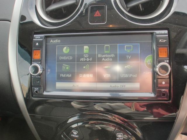 ノート メダリスト　純正ナビフルセグＴＶＤＶＤ再生Ｂｌｕｅｔｏｏｔｈオーディオアラウドビューモニター全周囲カメラアームレスト革巻きハンドル前後ドライブレコーダーインテリキー２個オートエアコンオートライトメッキドアノブ（12枚目）
