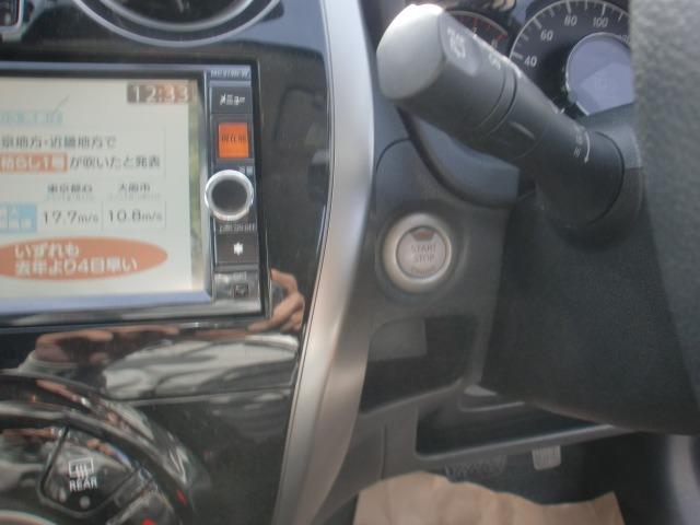 ノート メダリスト　純正ナビフルセグＴＶＤＶＤ再生Ｂｌｕｅｔｏｏｔｈオーディオアラウドビューモニター全周囲カメラアームレスト革巻きハンドル前後ドライブレコーダーインテリキー２個オートエアコンオートライトメッキドアノブ（36枚目）