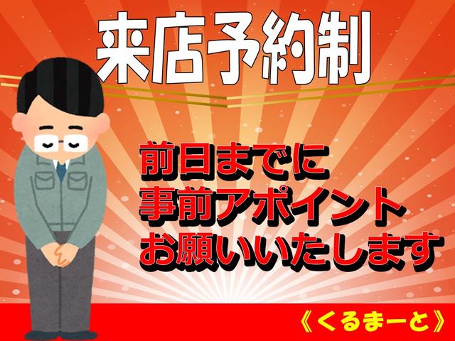 セレナ ２０Ｘ　Ｓ－ハイブリッド　純正ナビフルセグテレビＤＶＤ再生Ｂｌｕｅｔｏｏｔｈオーディオバックカメラプッシュエンジンスタートインテリキー２個クルーズコントロールＥＴＣ両側電動スライドドア（2枚目）