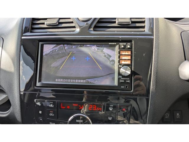 セレナ ２０Ｘ　Ｓ－ハイブリッド　純正ナビフルセグテレビＤＶＤ再生Ｂｌｕｅｔｏｏｔｈオーディオバックカメラプッシュエンジンスタートインテリキー２個クルーズコントロールＥＴＣ両側電動スライドドア（7枚目）