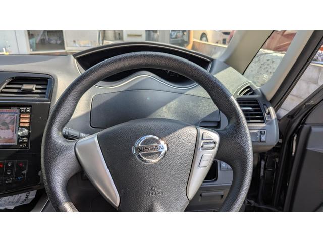 セレナ ２０Ｘ　Ｓ－ハイブリッド　純正ナビフルセグテレビＤＶＤ再生Ｂｌｕｅｔｏｏｔｈオーディオバックカメラプッシュエンジンスタートインテリキー２個クルーズコントロールＥＴＣ両側電動スライドドア（15枚目）