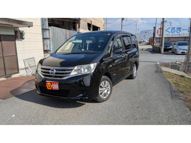 セレナ ２０Ｘ　Ｓ－ハイブリッド　純正ナビフルセグテレビＤＶＤ再生Ｂｌｕｅｔｏｏｔｈオーディオバックカメラプッシュエンジンスタートインテリキー２個クルーズコントロールＥＴＣ両側電動スライドドア（33枚目）