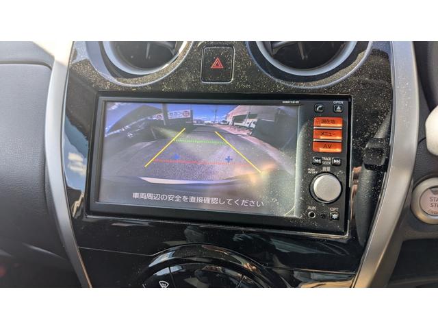 ノート Ｘ　ＤＩＧ－Ｓ　純正ナビＴＶバックカメラＥＴＣプッシュエンジンスタートインテリキー２個オートエアコン（5枚目）