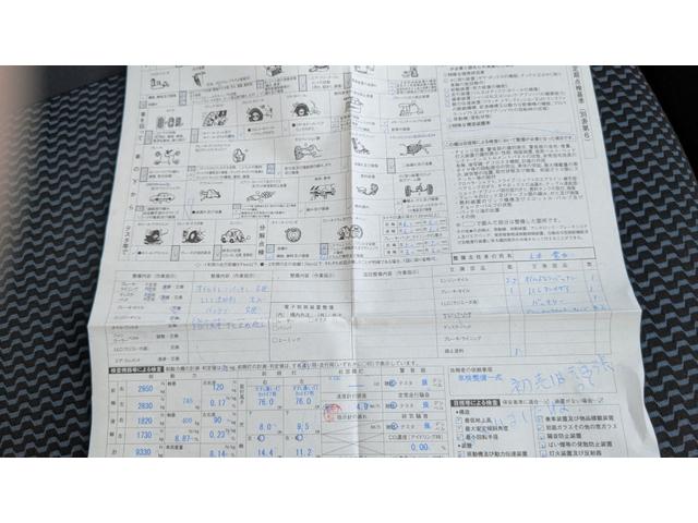 ノート Ｘ　ＤＩＧ－Ｓ　純正ナビＴＶバックカメラＥＴＣプッシュエンジンスタートインテリキー２個オートエアコン（15枚目）