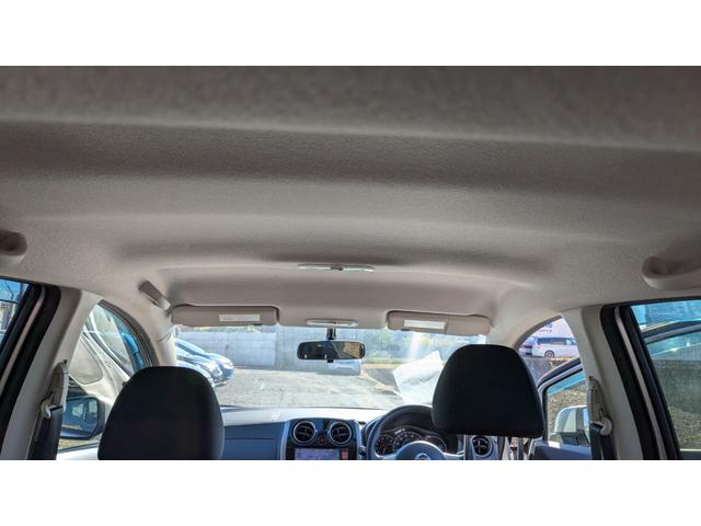 ノート Ｘ　ＤＩＧ－Ｓ　純正ナビＴＶバックカメラＥＴＣプッシュエンジンスタートインテリキー２個オートエアコン（26枚目）