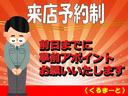 少人数で営業のためお手数ですが来店希望の場合必ずフリーダイヤルもしくはネット予約にて連絡ください。アポなしでのご来店は対応できない場合があります