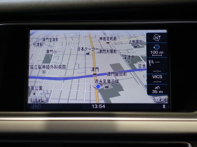 2.0SE・アシスタンスパッケージ(10枚目)