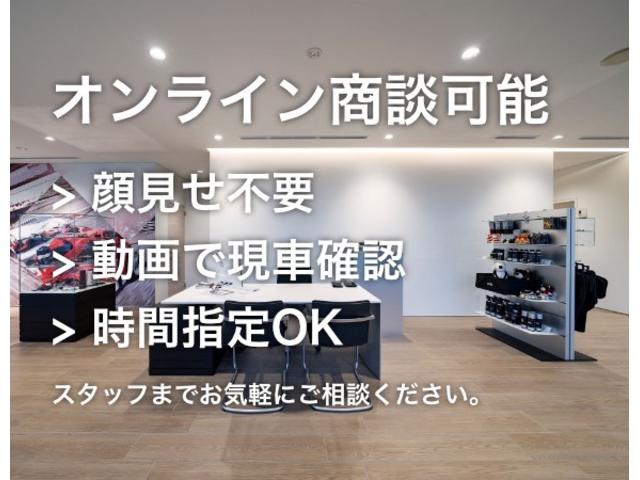 Ｓ３セダン ベースグレード　スペシャルボディカラー・Ａｕｄｉｓｐｏｒｔ１９ＡＷ・ブラックスタイリング・Ｂａｎｇ＆Ｏｌｆｓｅｎ・マトリクスＬＥＤライト・ダンピングコントロールサスペンション・プライバシーガラス・キャリパーレッド（3枚目）