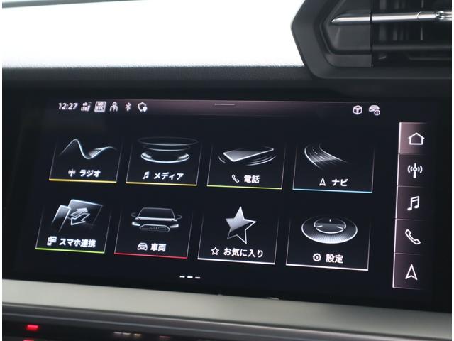 Ｓ３セダン ベースグレード　スペシャルボディカラー・Ａｕｄｉｓｐｏｒｔ１９ＡＷ・ブラックスタイリング・Ｂａｎｇ＆Ｏｌｆｓｅｎ・マトリクスＬＥＤライト・ダンピングコントロールサスペンション・プライバシーガラス・キャリパーレッド（63枚目）