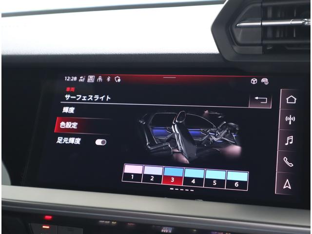 Ｓ３セダン ベースグレード　スペシャルボディカラー・Ａｕｄｉｓｐｏｒｔ１９ＡＷ・ブラックスタイリング・Ｂａｎｇ＆Ｏｌｆｓｅｎ・マトリクスＬＥＤライト・ダンピングコントロールサスペンション・プライバシーガラス・キャリパーレッド（68枚目）
