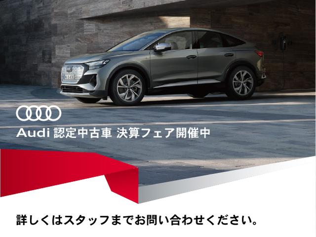 Ｑ３ ３５ＴＦＳＩアドバンスド　アシスタンスパッケージ・ドアアームレストアーティフィシャルレザー・パーシャルレザー・ハイビームアシスト・ベーシックパッケージ・ラグジュアリーパッケージ（2枚目）