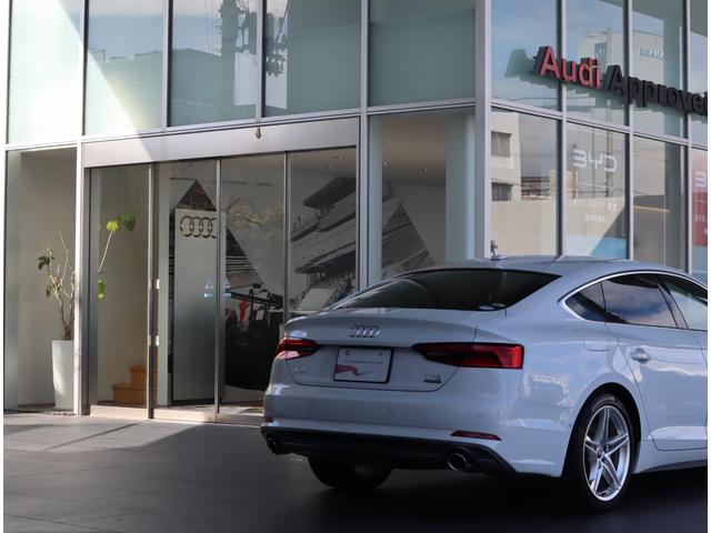 AUDI A5 SPORTBACK 2.0TFSI QUATTRO SPORT