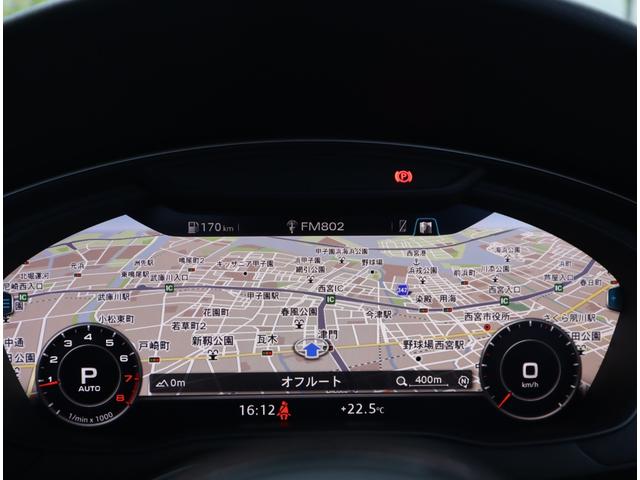 AUDI A5 SPORTBACK 2.0TFSI QUATTRO SPORT