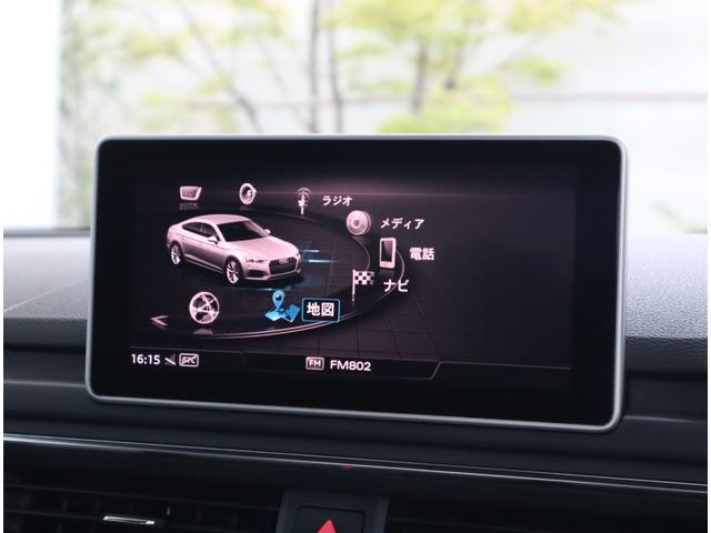 AUDI A5 SPORTBACK 2.0TFSI QUATTRO SPORT