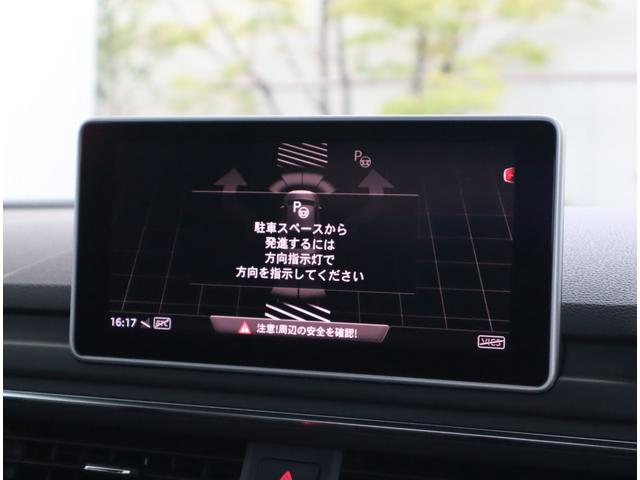 AUDI A5 SPORTBACK 2.0TFSI QUATTRO SPORT