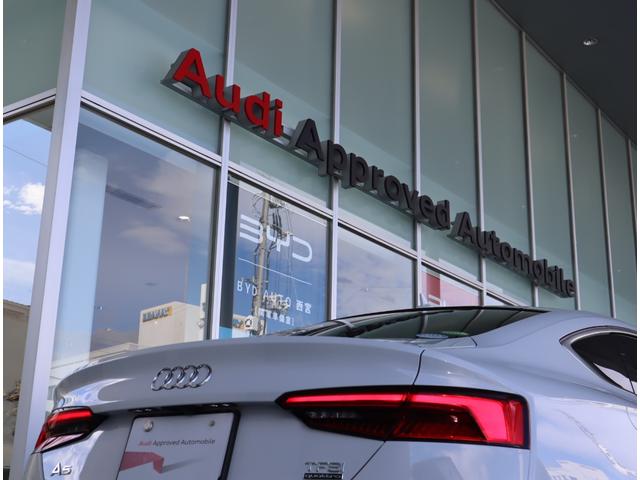 AUDI A5 SPORTBACK 2.0TFSI QUATTRO SPORT