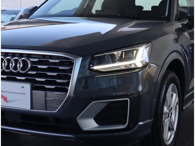 Ｑ２ ３０ＴＦＳＩスポーツ　オートマチックテールゲート・バーチャルコックピット・アダプティブクルーズコントロール・レーンキープ・サイドアシスト・ＬＥＤヘッドライト・シートヒーター・ナビゲーションパッケージ・（30枚目）