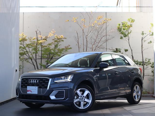 Ｑ２ ３０ＴＦＳＩスポーツ　オートマチックテールゲート・バーチャルコックピット・アダプティブクルーズコントロール・レーンキープ・サイドアシスト・ＬＥＤヘッドライト・シートヒーター・ナビゲーションパッケージ・（36枚目）