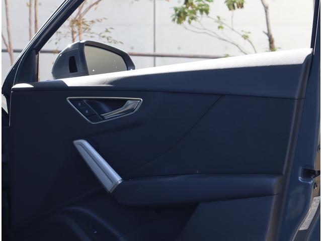 Ｑ２ ３０ＴＦＳＩスポーツ　オートマチックテールゲート・バーチャルコックピット・アダプティブクルーズコントロール・レーンキープ・サイドアシスト・ＬＥＤヘッドライト・シートヒーター・ナビゲーションパッケージ・（40枚目）