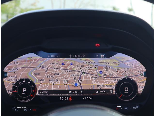Ｑ２ ３０ＴＦＳＩスポーツ　オートマチックテールゲート・バーチャルコックピット・アダプティブクルーズコントロール・レーンキープ・サイドアシスト・ＬＥＤヘッドライト・シートヒーター・ナビゲーションパッケージ・（50枚目）