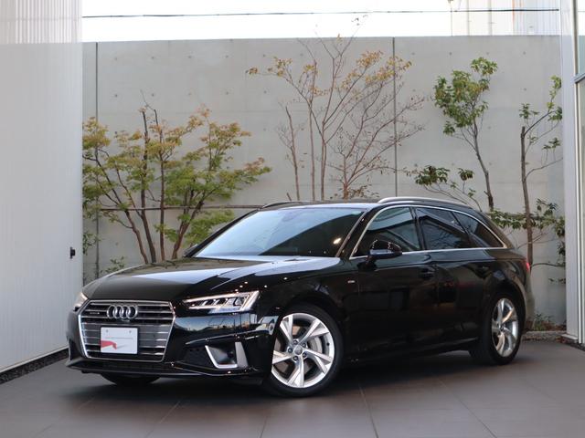 Ａ４アバント ４５ＴＦＳＩクワトロスポーツ　Ｓ－ｌｉｎｅ　パッケージ・アシスタンスパッケージ・シートヒーター前後・マトリクスＬＥＤヘッドライトパッケージ・バーチャルコックピット・オートマチックテールゲート・（14枚目）