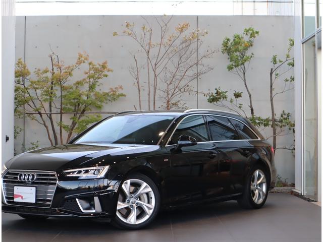 Ａ４アバント ４５ＴＦＳＩクワトロスポーツ　Ｓ－ｌｉｎｅ　パッケージ・アシスタンスパッケージ・シートヒーター前後・マトリクスＬＥＤヘッドライトパッケージ・バーチャルコックピット・オートマチックテールゲート・（15枚目）