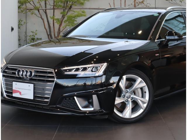 Ａ４アバント ４５ＴＦＳＩクワトロスポーツ　Ｓ－ｌｉｎｅ　パッケージ・アシスタンスパッケージ・シートヒーター前後・マトリクスＬＥＤヘッドライトパッケージ・バーチャルコックピット・オートマチックテールゲート・（18枚目）