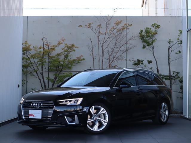 Ａ４アバント ４５ＴＦＳＩクワトロスポーツ　Ｓ－ｌｉｎｅ　パッケージ・アシスタンスパッケージ・シートヒーター前後・マトリクスＬＥＤヘッドライトパッケージ・バーチャルコックピット・オートマチックテールゲート・（38枚目）