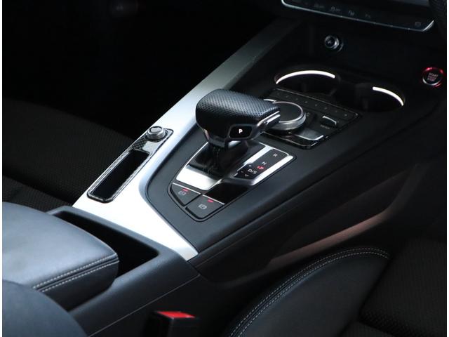 Ａ４アバント ４５ＴＦＳＩクワトロスポーツ　Ｓ－ｌｉｎｅ　パッケージ・アシスタンスパッケージ・シートヒーター前後・マトリクスＬＥＤヘッドライトパッケージ・バーチャルコックピット・オートマチックテールゲート・（57枚目）