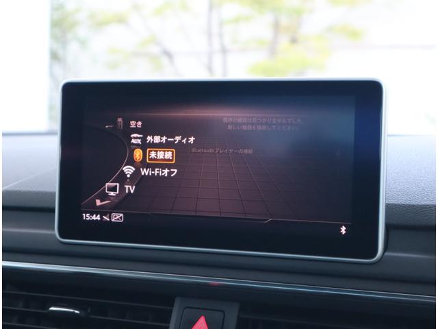 Ａ４アバント ４５ＴＦＳＩクワトロスポーツ　Ｓ－ｌｉｎｅ　パッケージ・アシスタンスパッケージ・シートヒーター前後・マトリクスＬＥＤヘッドライトパッケージ・バーチャルコックピット・オートマチックテールゲート・（69枚目）