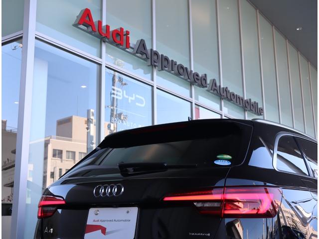 Ａ４アバント ４５ＴＦＳＩクワトロスポーツ　Ｓ－ｌｉｎｅ　パッケージ・アシスタンスパッケージ・シートヒーター前後・マトリクスＬＥＤヘッドライトパッケージ・バーチャルコックピット・オートマチックテールゲート・（80枚目）
