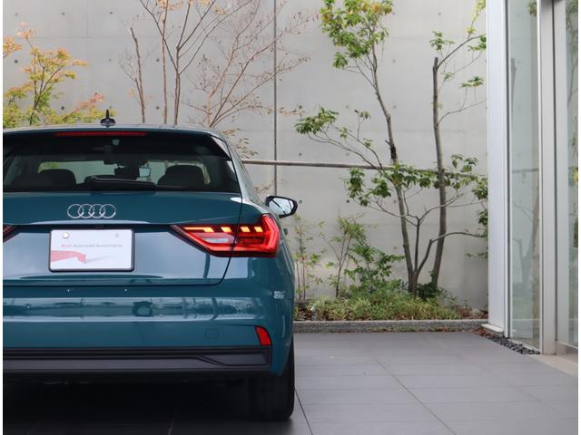 AUDI A1 SPORTBACK 25 TFSI
