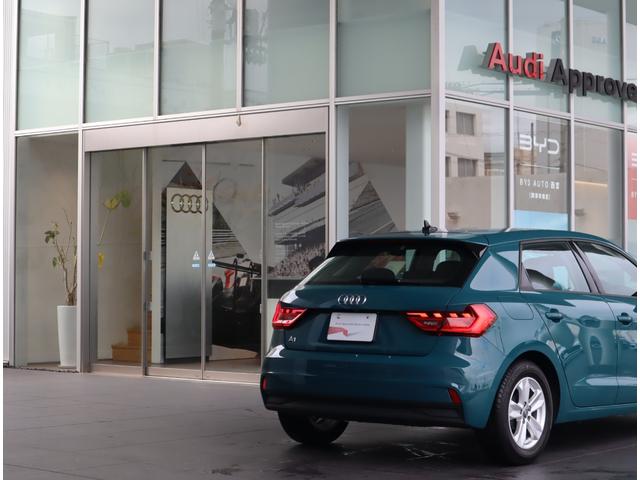 AUDI A1 SPORTBACK 25 TFSI
