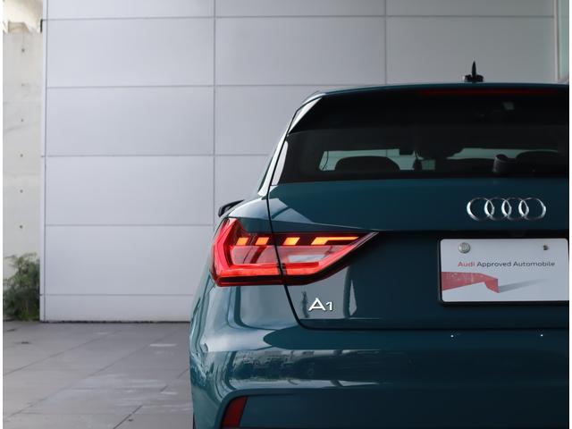 AUDI A1 SPORTBACK 25 TFSI