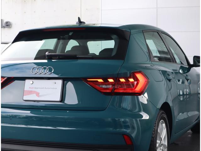 AUDI A1 SPORTBACK 25 TFSI