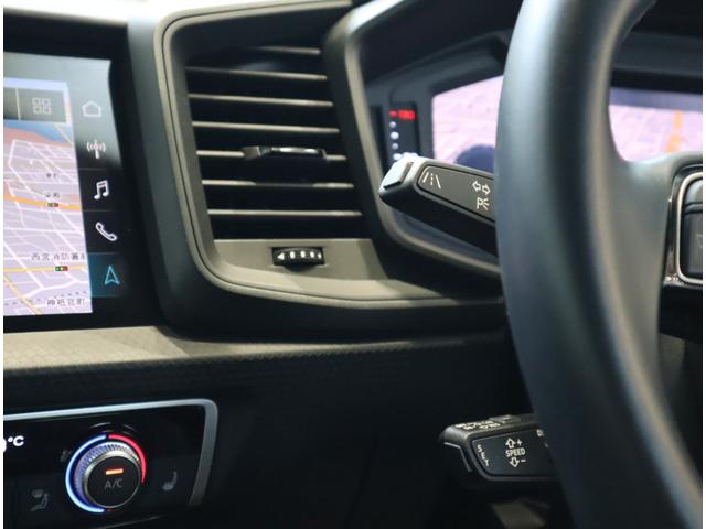 AUDI A1 SPORTBACK 25 TFSI