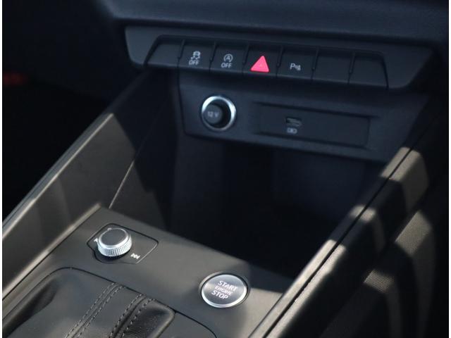 AUDI A1 SPORTBACK 25 TFSI