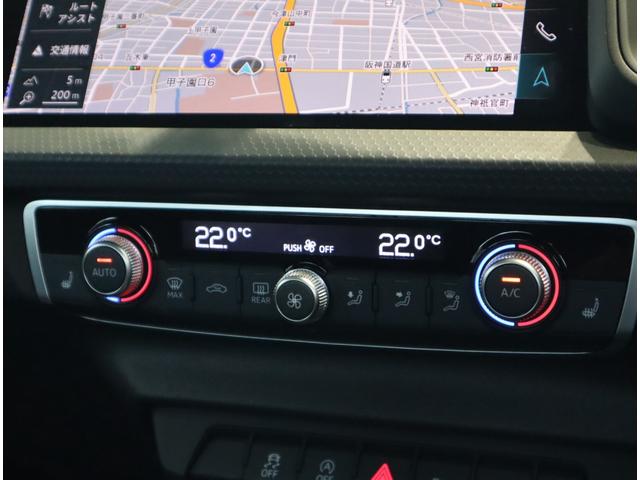 AUDI A1 SPORTBACK 25 TFSI