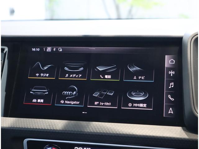 AUDI A1 SPORTBACK 25 TFSI