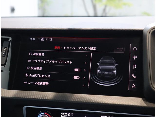 AUDI A1 SPORTBACK 25 TFSI