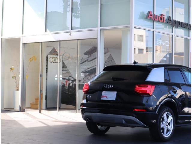 AUDI Q2 30TFSI SPORT