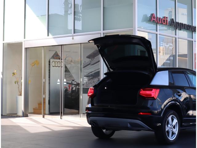 AUDI Q2 30TFSI SPORT