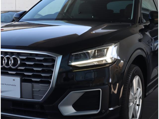 AUDI Q2 30TFSI SPORT
