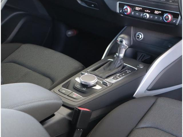 AUDI Q2 30TFSI SPORT