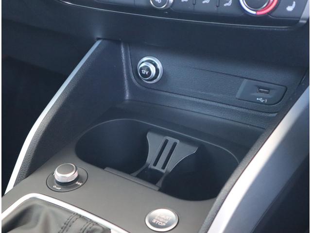 AUDI Q2 30TFSI SPORT