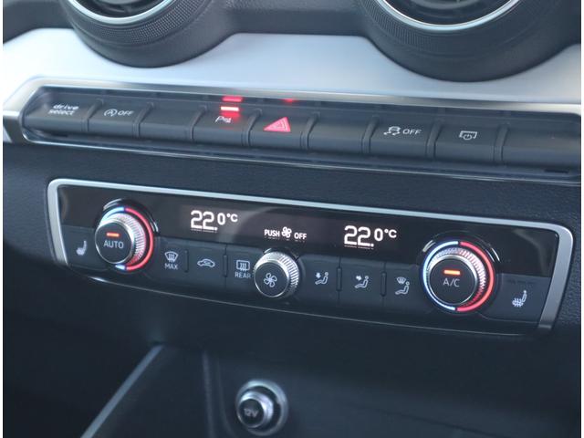 AUDI Q2 30TFSI SPORT