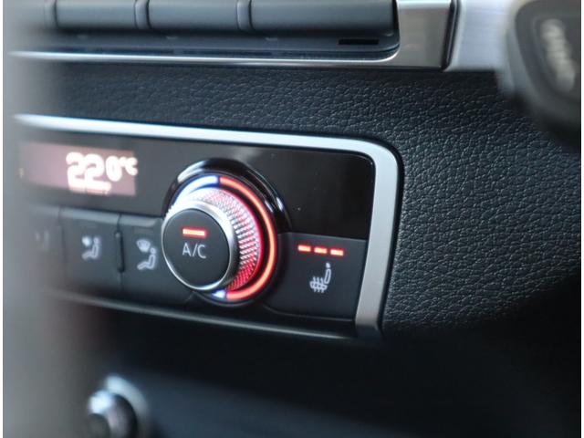 AUDI Q2 30TFSI SPORT