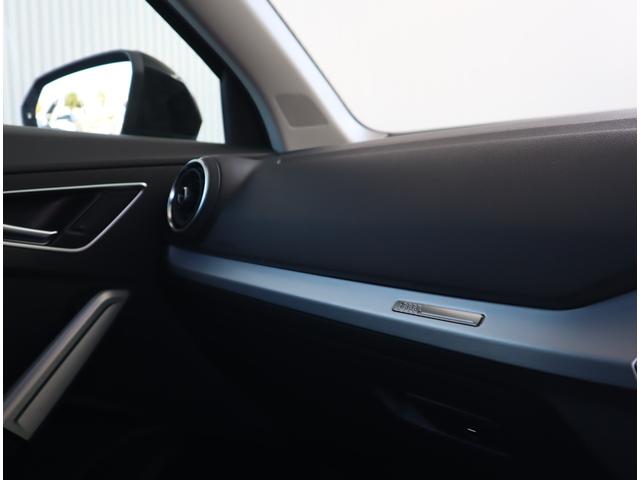 AUDI Q2 30TFSI SPORT